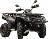 Kit Complet de Protection Aluminium TGB 600 Blade